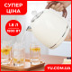Чайник електричний YD-1831 1.8 л 1800 Вт
