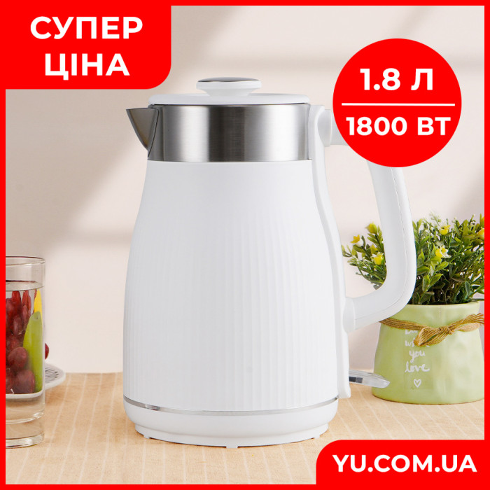 Чайник електричний YD-1833 1.8 л 1800 Вт