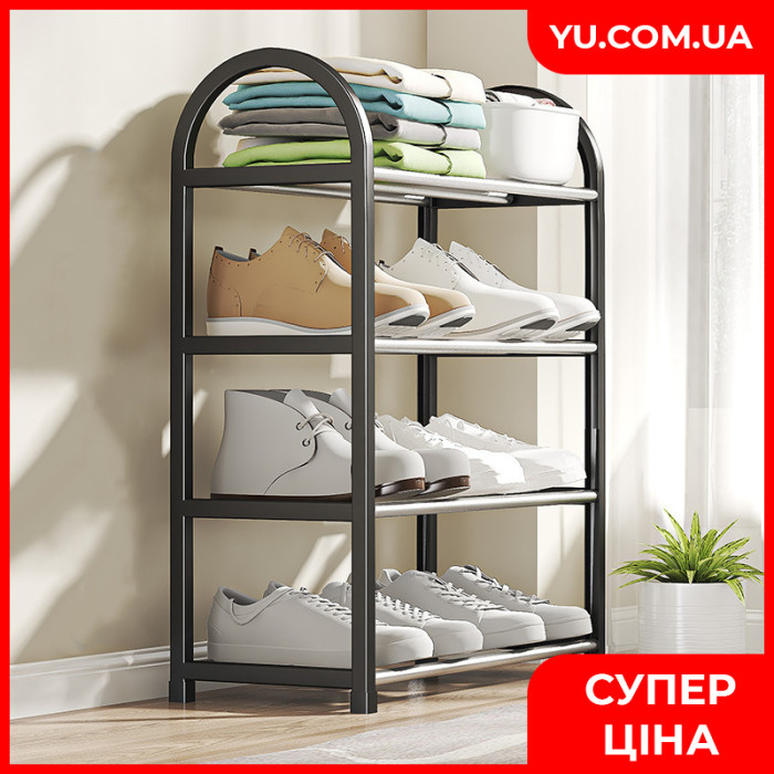 Полка для обуви на 4 яруса 57x19x41 см YH8807-5