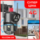 Уличная охранная поворотная камера 4G с сиреной и зумом 2 объектива 8MP камера с удаленным доступом