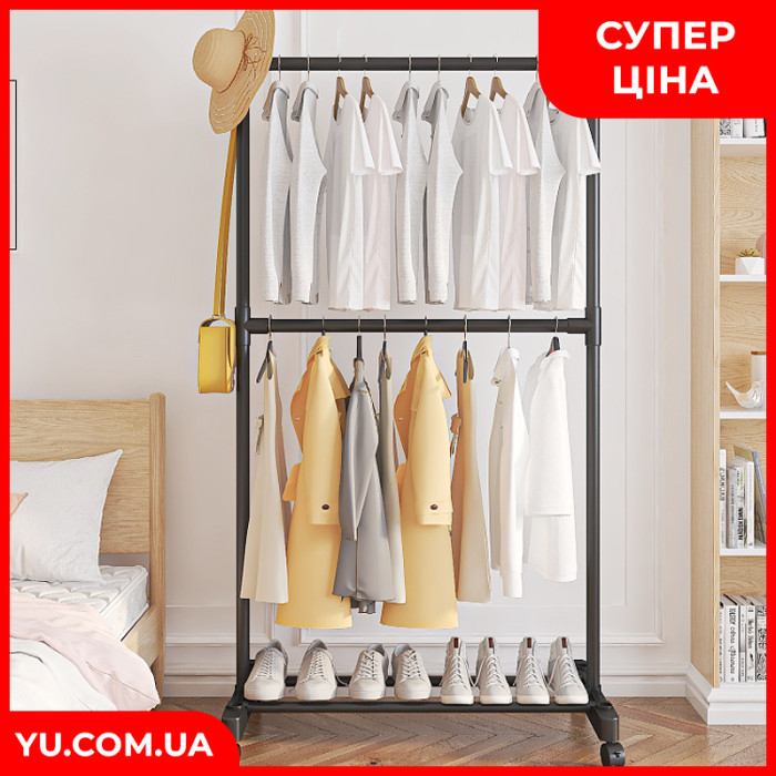 Вешалка стойка для одежды на колесиках YX9112 80×42×180см