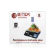 Весы электронные торговые до 55кг 6В со стойкой для торговых магазинов BITEK YZ-208+