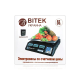 Электронные торговые весы до 55 кг BITEK YZ-208TP со счетчиком цены