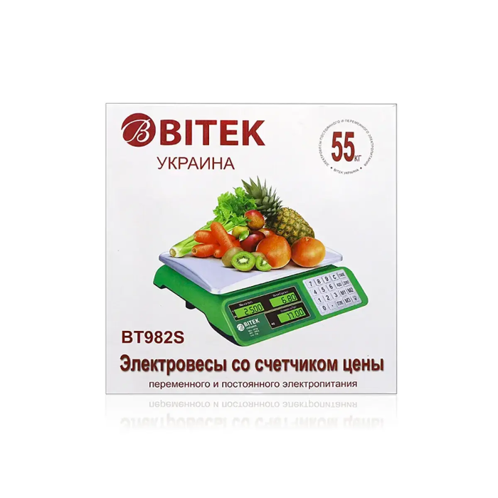 Ваги електронні 55кг 4В металеві кнопки BITEK YZ-982S