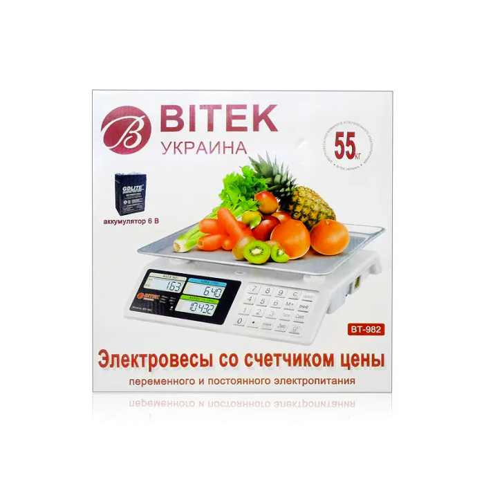 Весы торговые электронные настольные BITEK YZ-982S до 55 кг с аккумулятором и металлическими кнопками