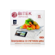 Весы торговые электронные настольные BITEK YZ-982S до 55 кг с аккумулятором и металлическими кнопками