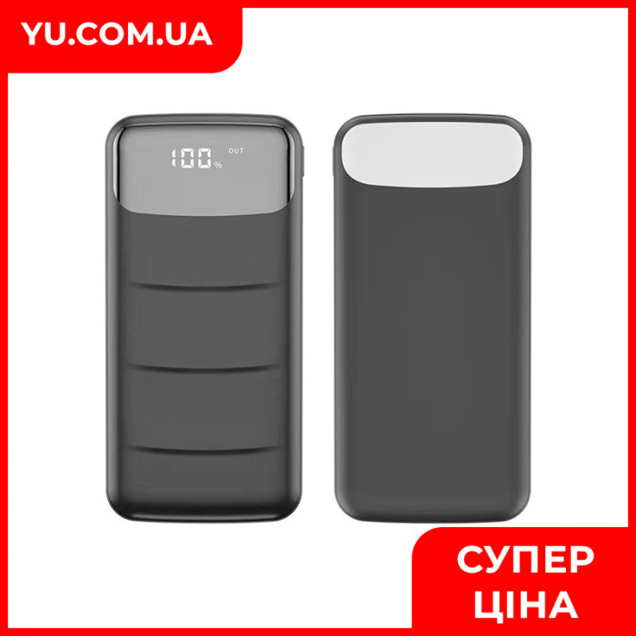 Портативний Power Bank Z-081 15000mAh з ліхтариком