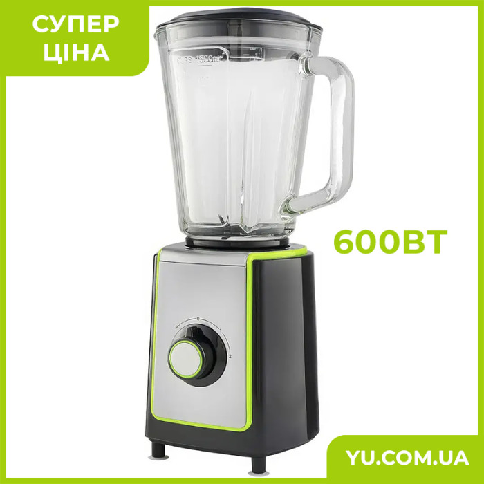 Кухонний електричний блендер із чашею 1.5л ZBL-920-YL 600 Вт