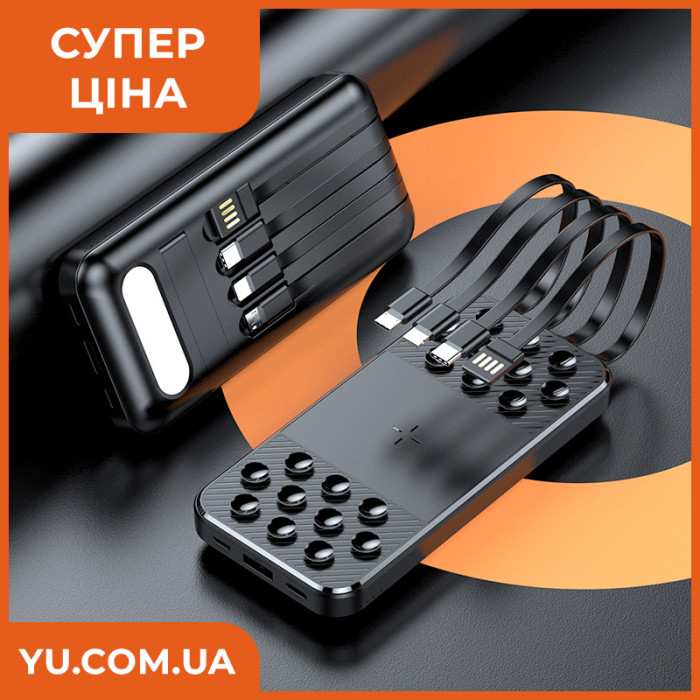 Повербанк 20000mAh, ZHY-474 з ліхтариком, індикатором заряду