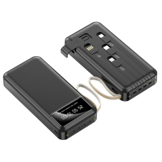 Повербанк Power Bank ZHY-489 20000mAh з кабелями та ліхтариком