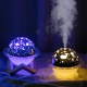 Проекционный увлажнитель воздуха звездное небо 250мл - проектор RGB ночник светильник