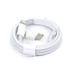 Кабель USB Type-C - Lightning i12 C-002 1 метр