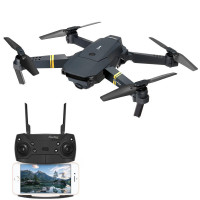 Неуязвимый квадрокоптер D5H c WiFi HD