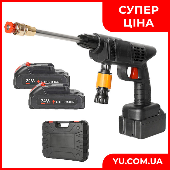 Портативна автомобільна мийка високого тиску акумуляторна 24V з кейсом для зберігання (два акумулятори)