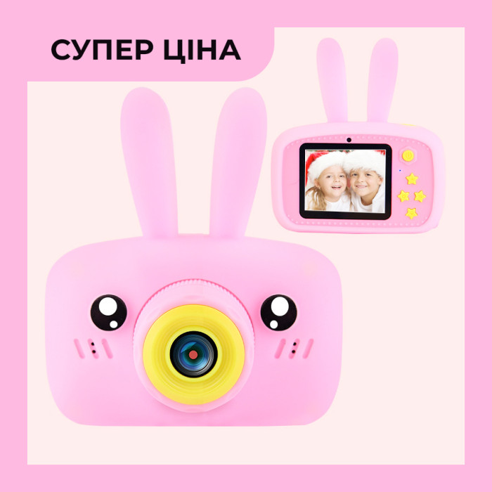 Дитячий фотоапарат DVR baby camera X 500R ЗАЙЧИК