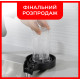 Ополаскиватель для стаканов, чашек, кружек, бокалов - ринзер для кухонной раковины