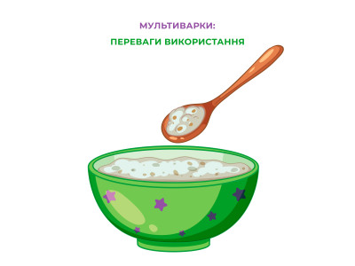 Мультиварки: що можна в них готувати та переваги використання