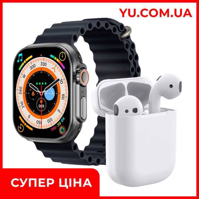 Набір смарт годинник W8 Ultra + бездротові сенсорні навушники TWS