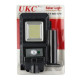 Вуличний ліхтар на столб UKC solar street light 7777 115W
