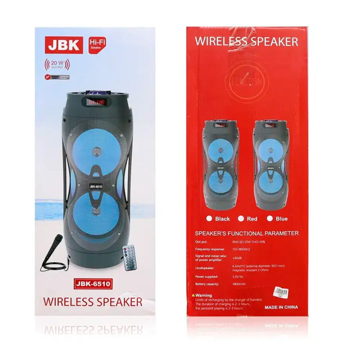 Автономна акустична система JBK-6510