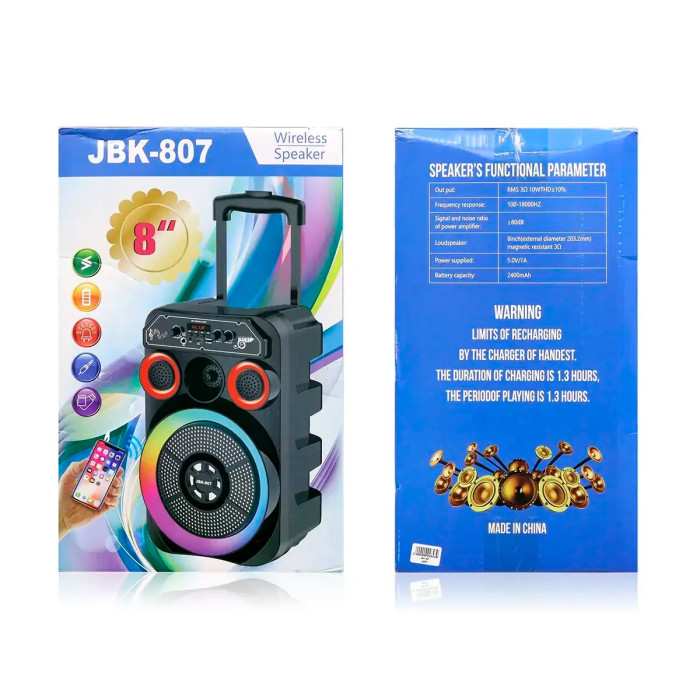 Автономна акустична система JBK-807