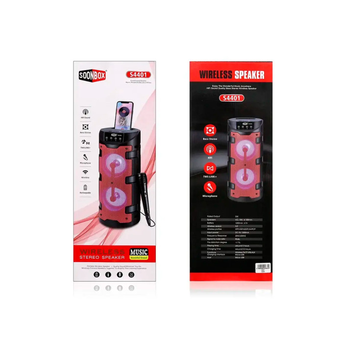 Автономна акустична система Soonbox S4401