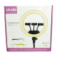 Кільцева LED лампа LS-450