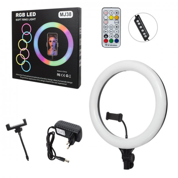 Кільцева світлодіодна RGB LED лампа MJ38