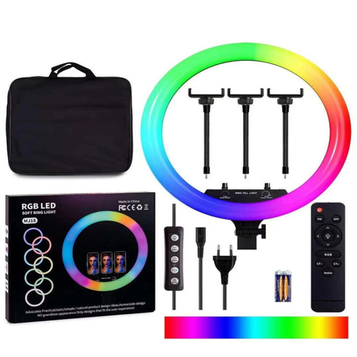 Кільцева світлодіодна RGB LED лампа MJ18