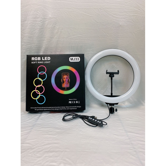 Кільцева світлодіодна RGB LED лампа MJ33
