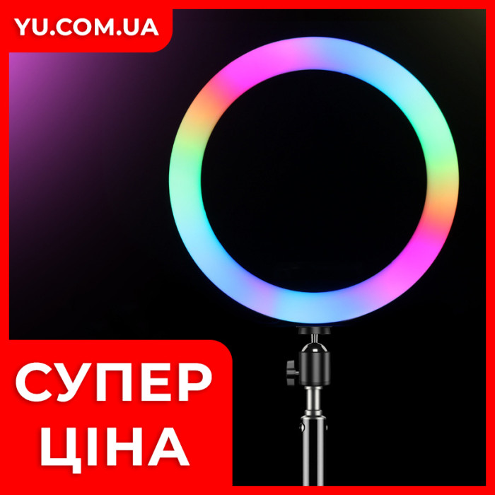 Кільцева світлодіодна RGB LED лампа MJ33