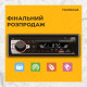 Автомагнітола BT520 ISO-MP3+FM+SD+AUX Bluetooth (2 USB)