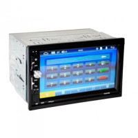 Автомагнитола MP5 7042CRB, Bluetooth, USB, 7  (без GPS)
