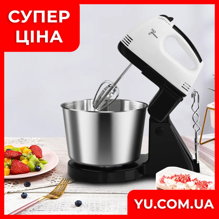 Міксер стаціонарний білий RAF R6637W