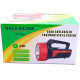 Портативный аккумуляторный фонарь GOLD SILVER GS-2656 5W