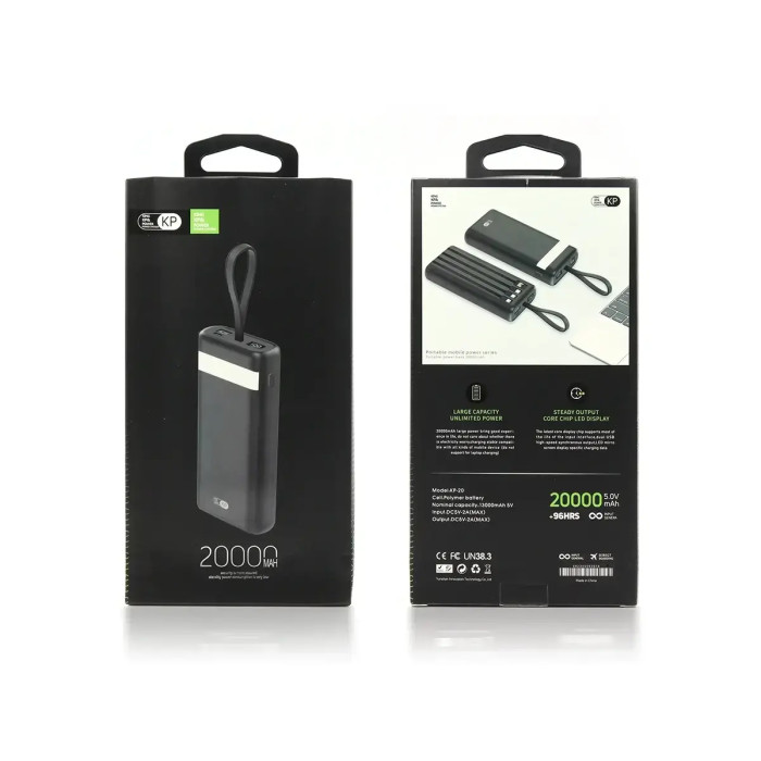 Потужний Powerbank KP KP-20 20000мАч
