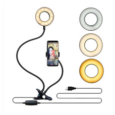 Кільцева LED лампа 9 см