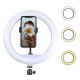 Кільцева LED лампа YQ-320 30см