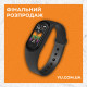 Фітнес браслет Smart Band M5