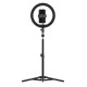 Штатив для телефону Ring Light Kit 210 см