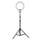 Штатив для телефона Ring Light Kit 160 см