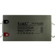 Акумулятор гелевий BATTERY 12V 250A UKC