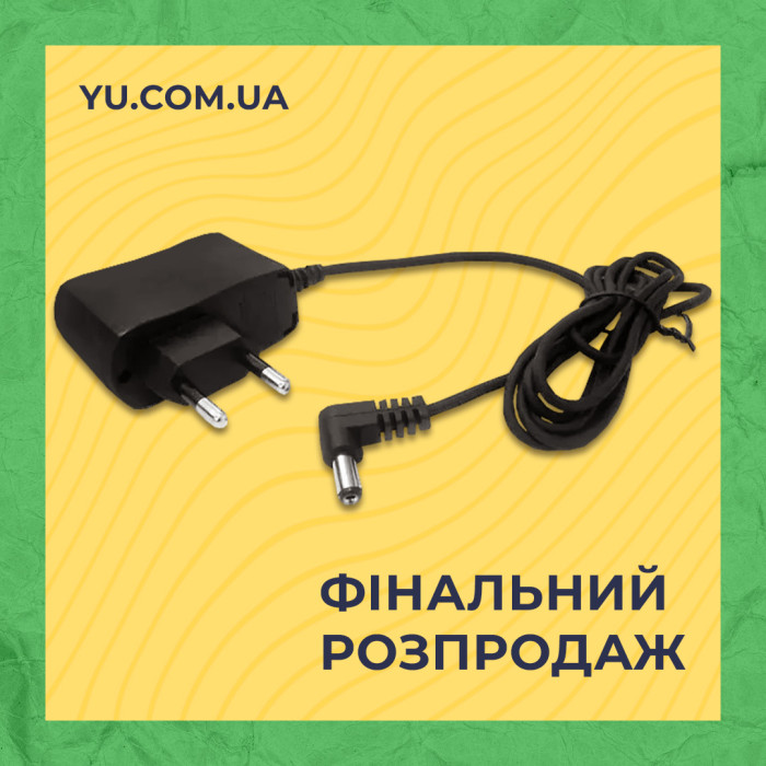 Адаптер для голови ваг 6,0В 0,5А