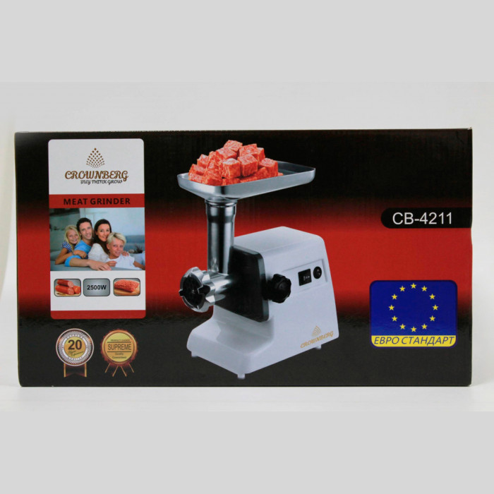 Електрична м`ясорубка Crownberg CB-4211 2500 Вт