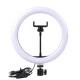 Кільцева LED лампа S31 Beauty Live Round Lamp 30 см