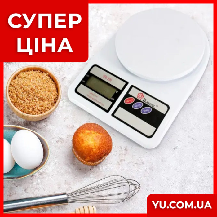 Побутові ваги Domotec ACS MS 400 - 10 кг