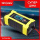 Зарядний пристрій для акумуляторів з функцією ремонту 12V/24V 10A/2