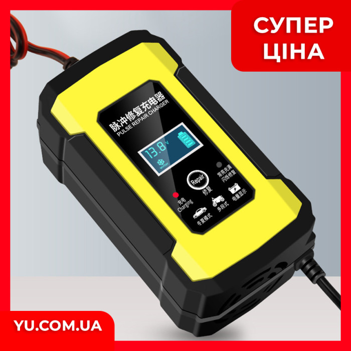 Зарядний пристрій для акумуляторів 12V6A