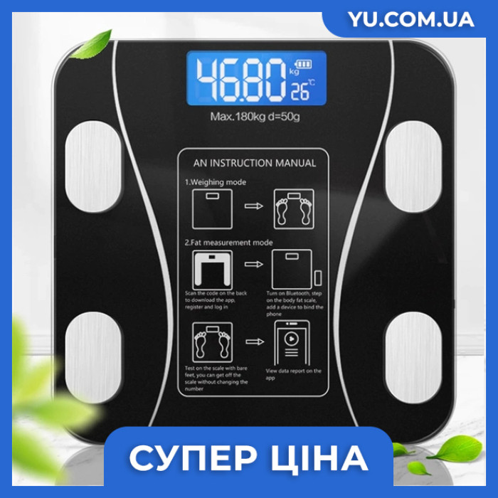 Напольные Smart весы Scale one A-8003
