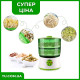 Проращиватель для зерна и семян Agrolife A00201